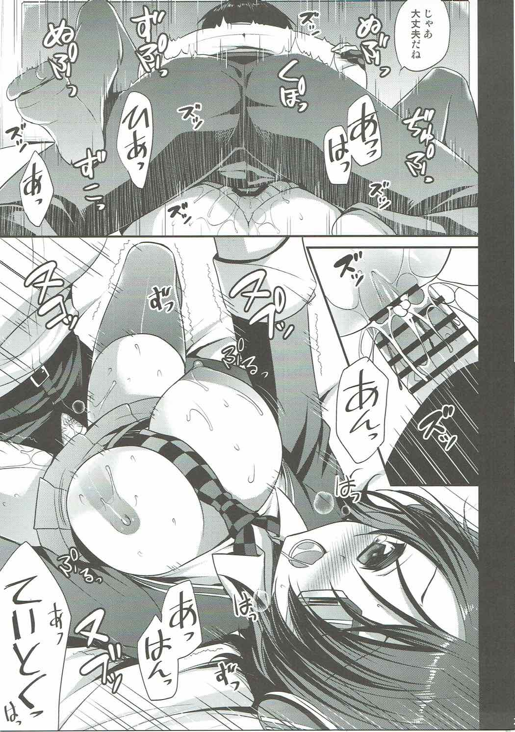 26