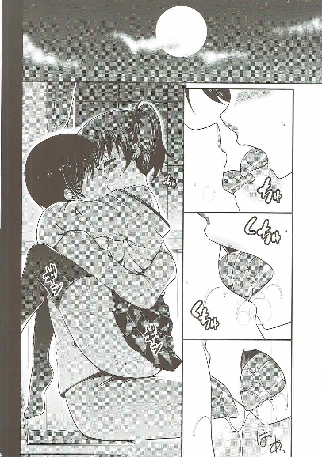 33