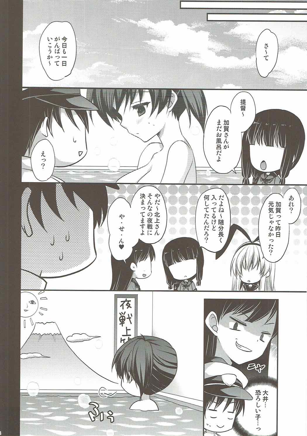 47
