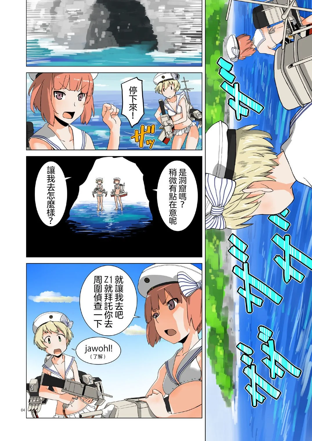 04