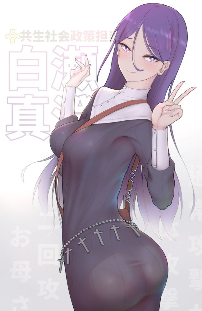 f747c03c089e3e0736ffdb565f6ca43c