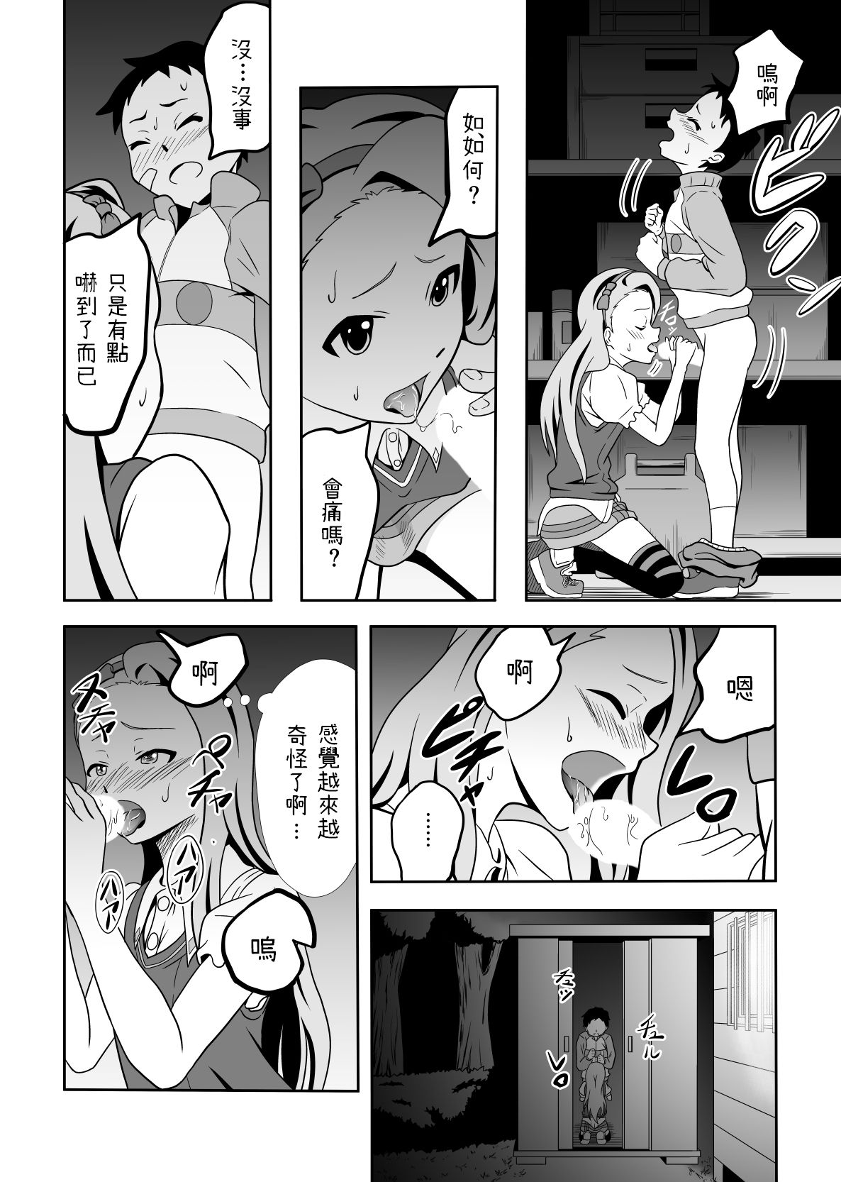 05