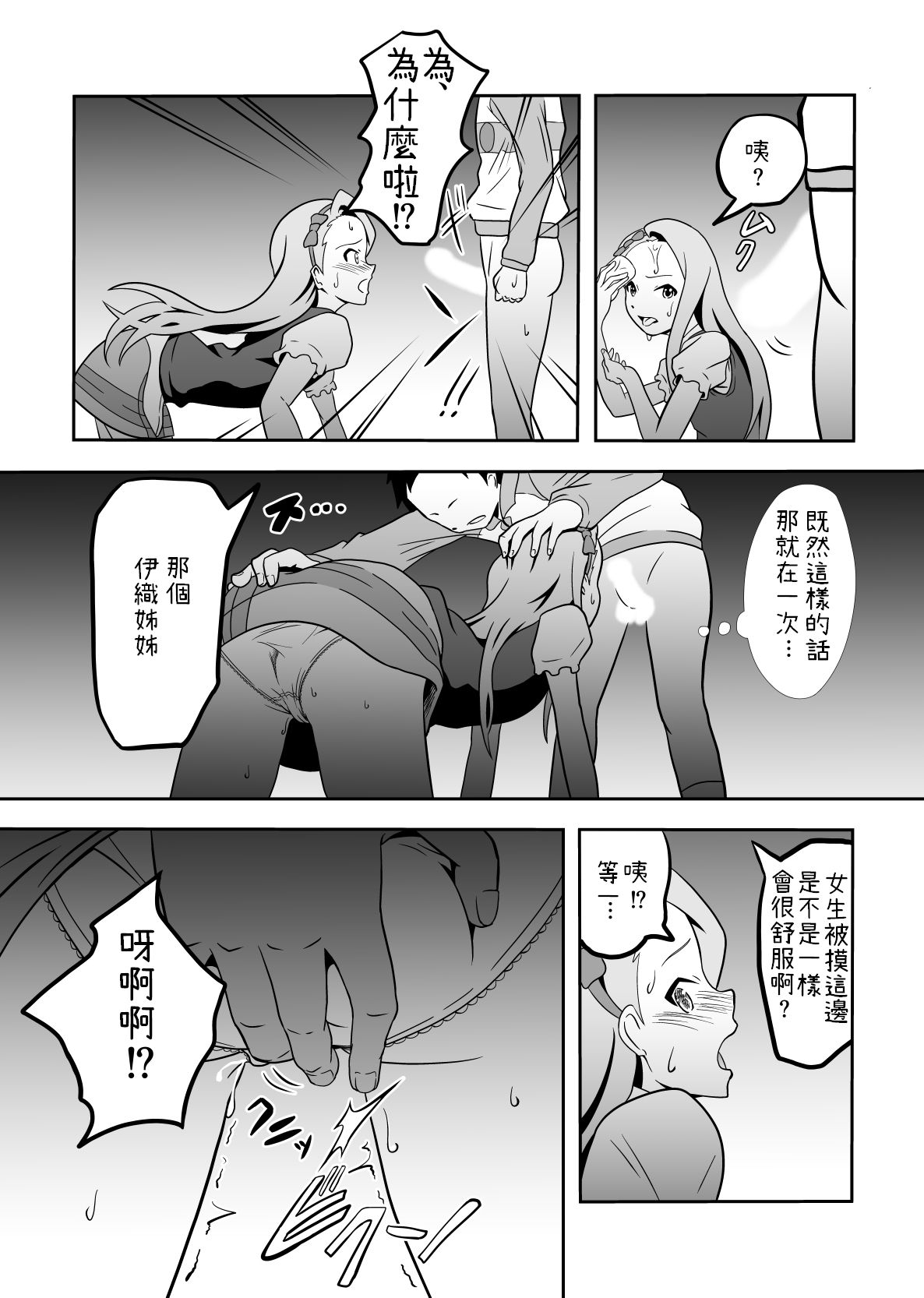 07