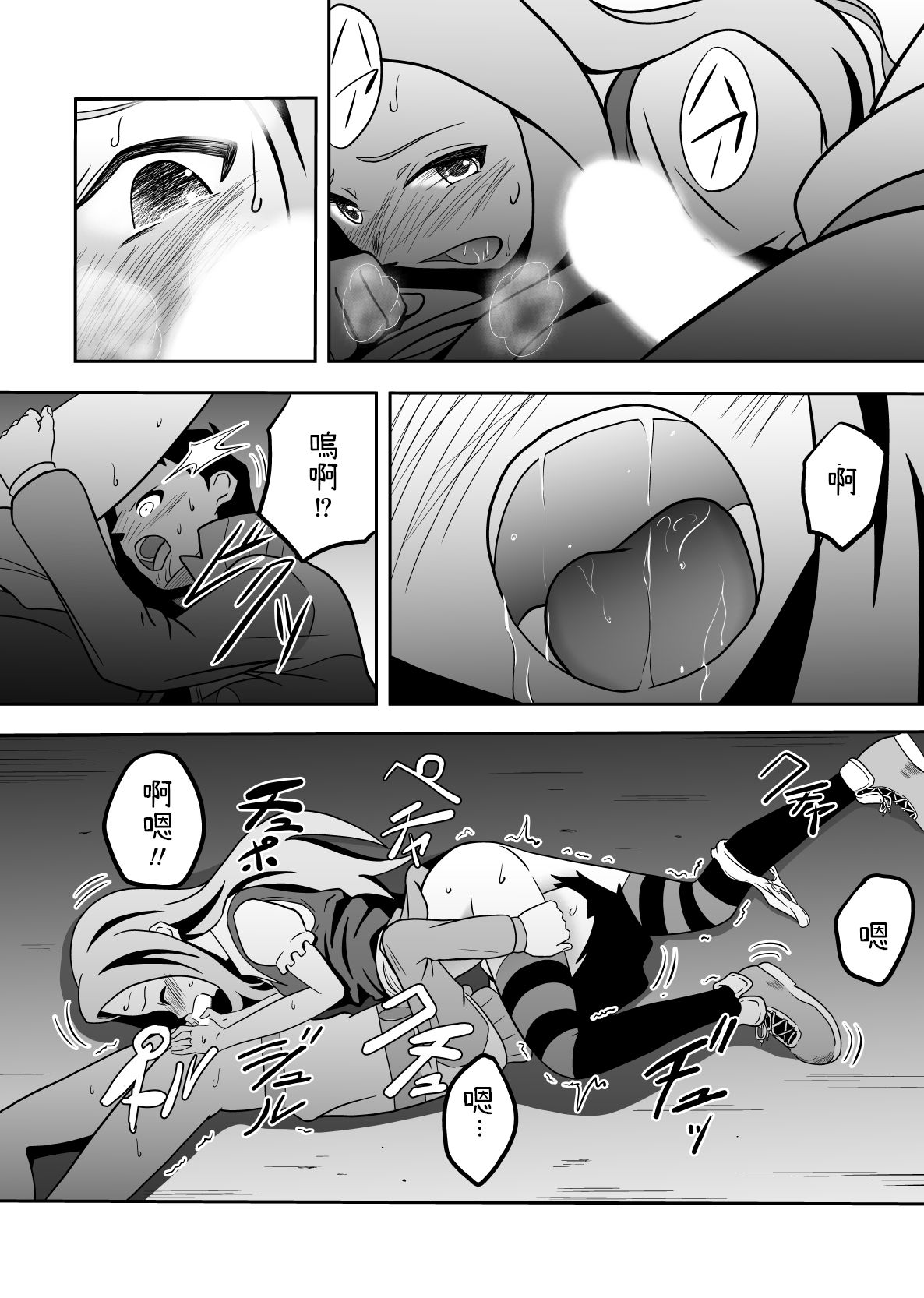 09
