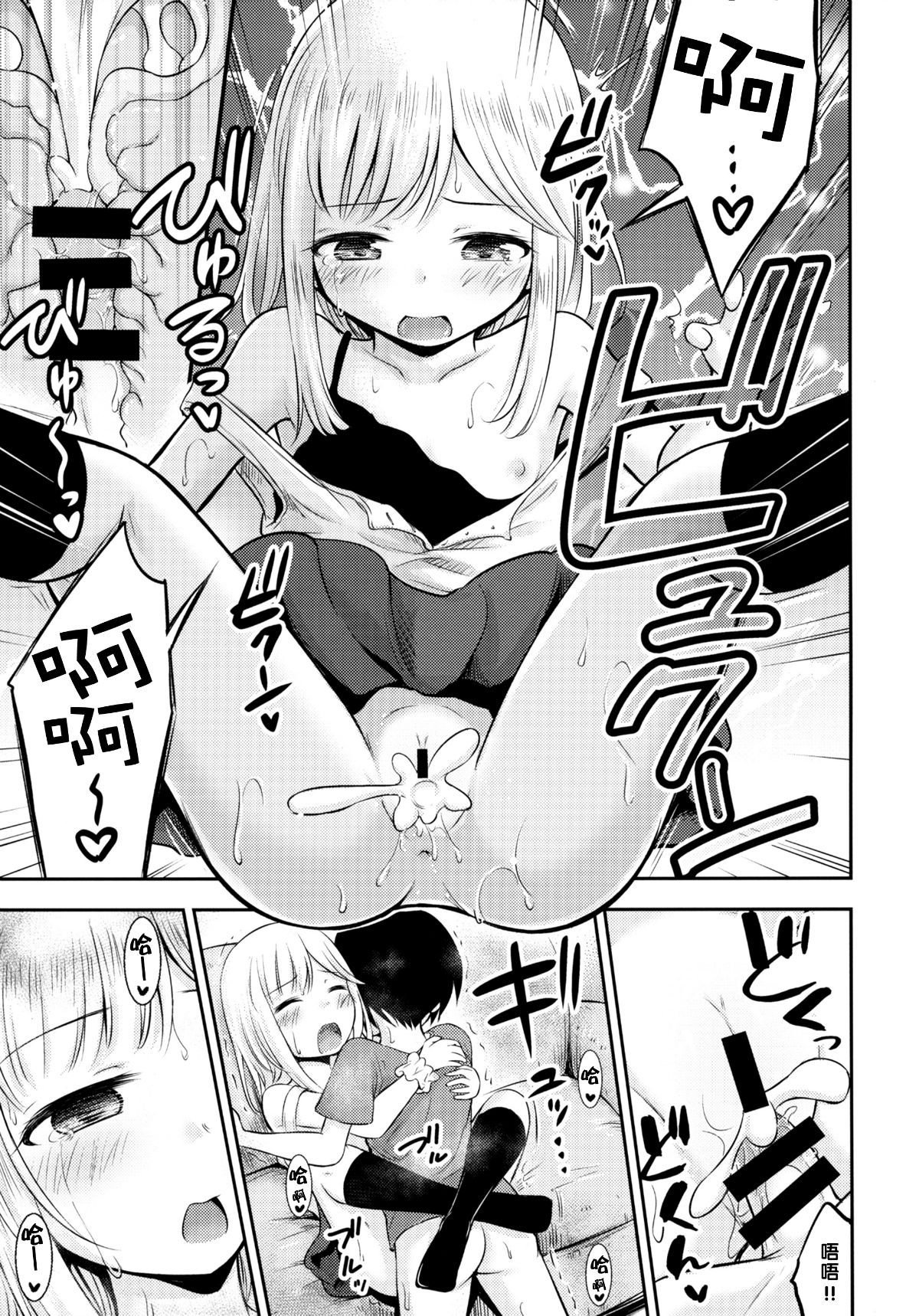 014