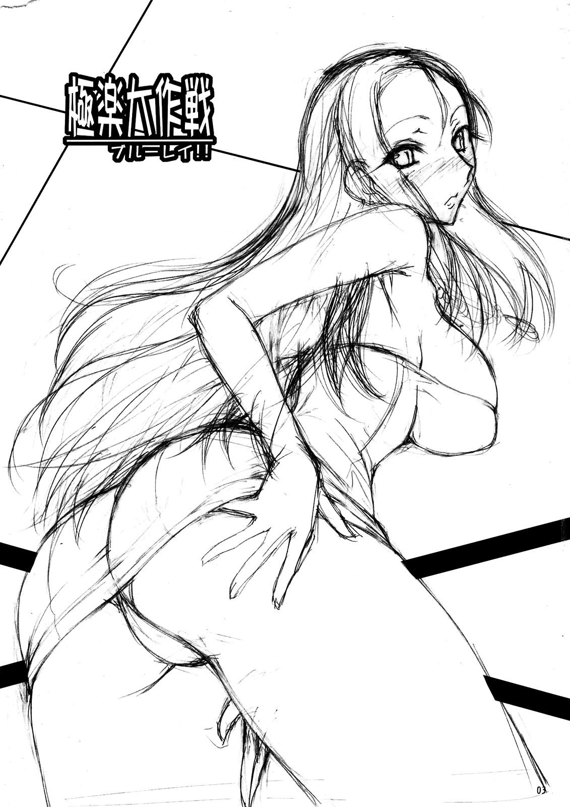 ywTU2Cbk3t_03
