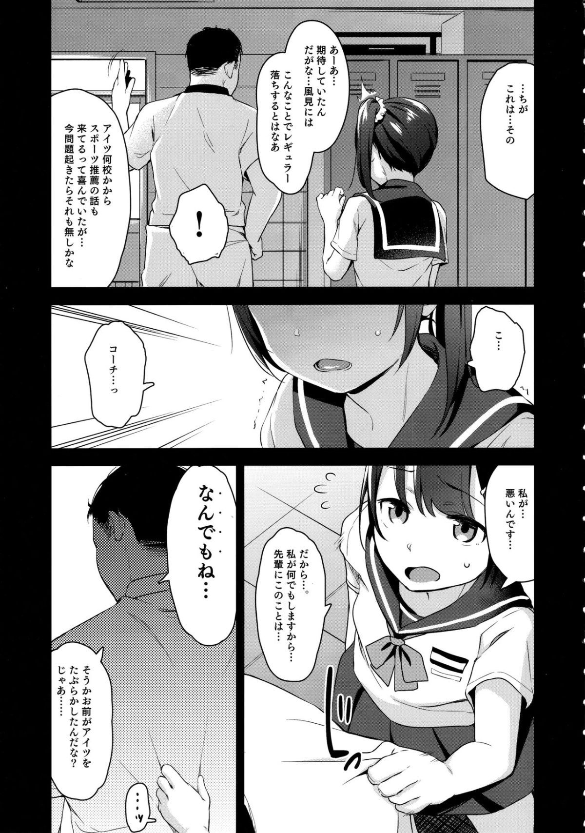 06