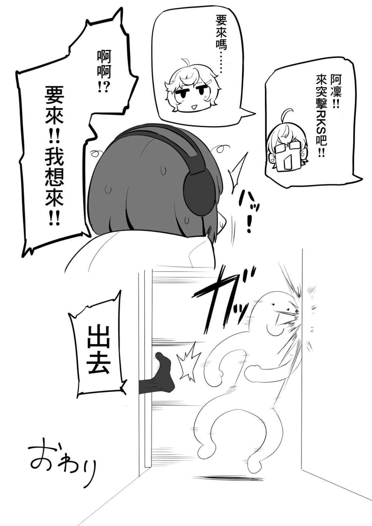 06