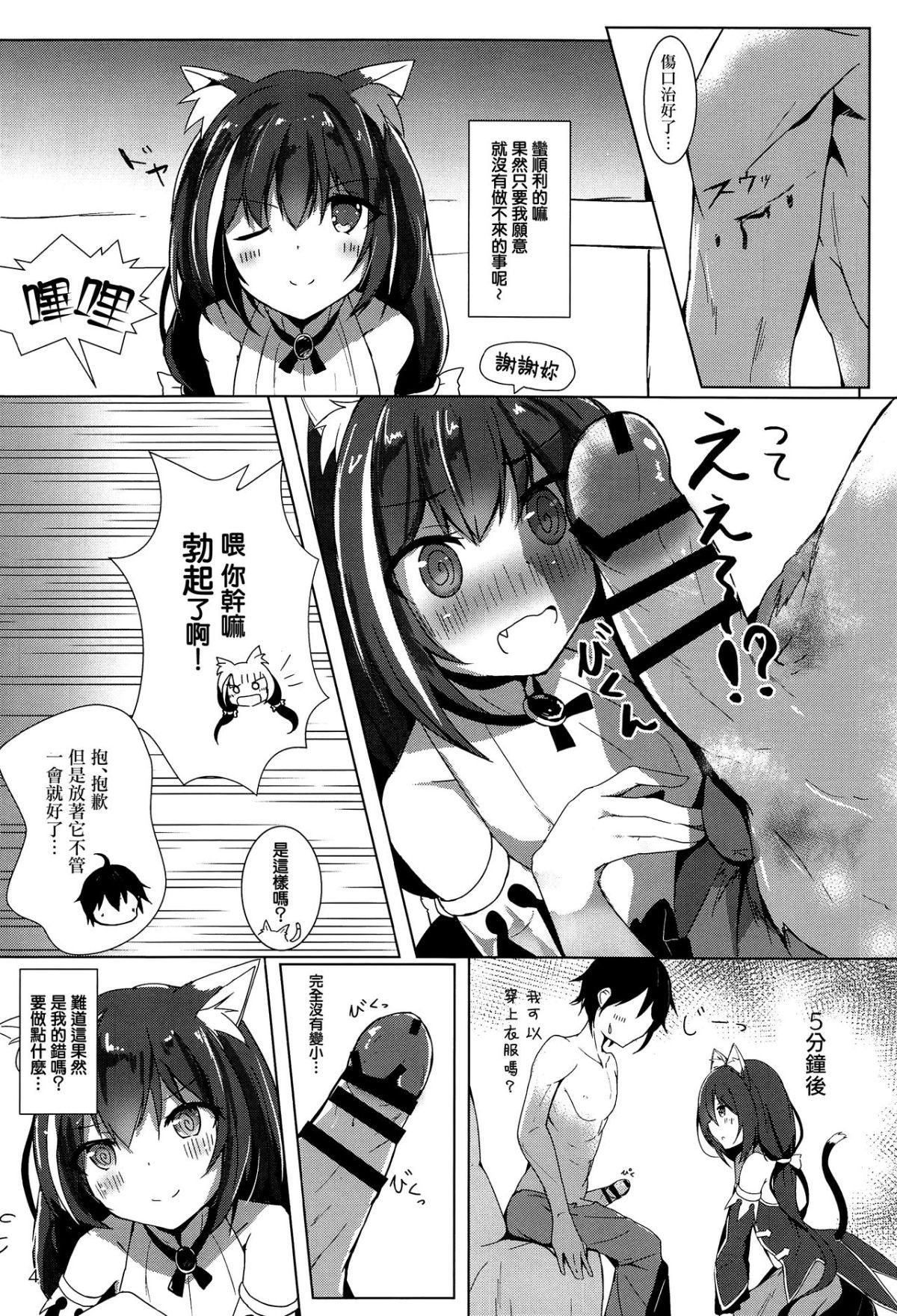 04
