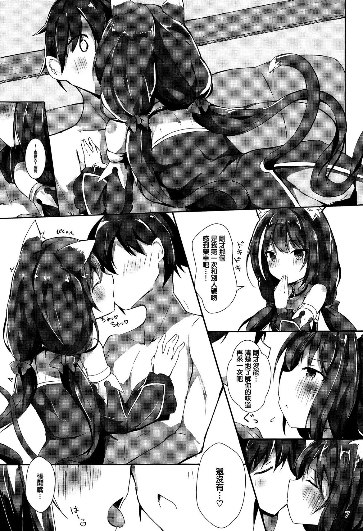 07