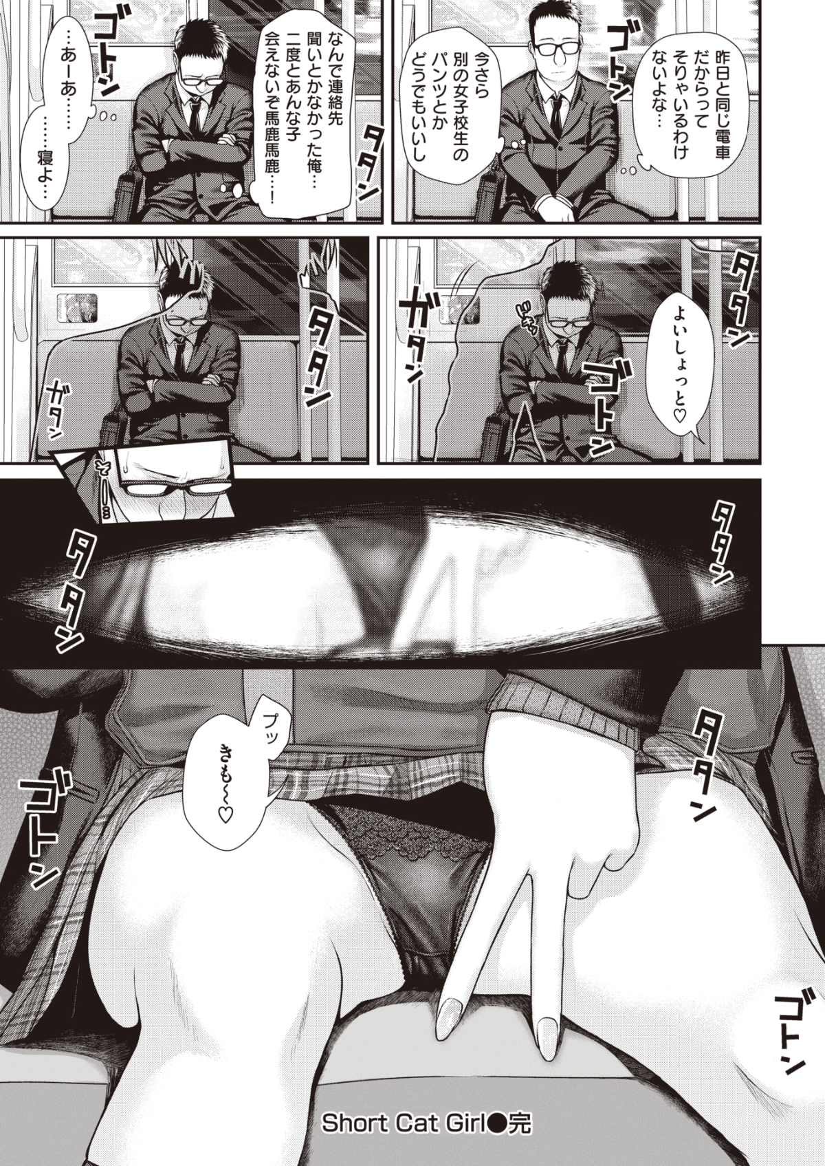 040