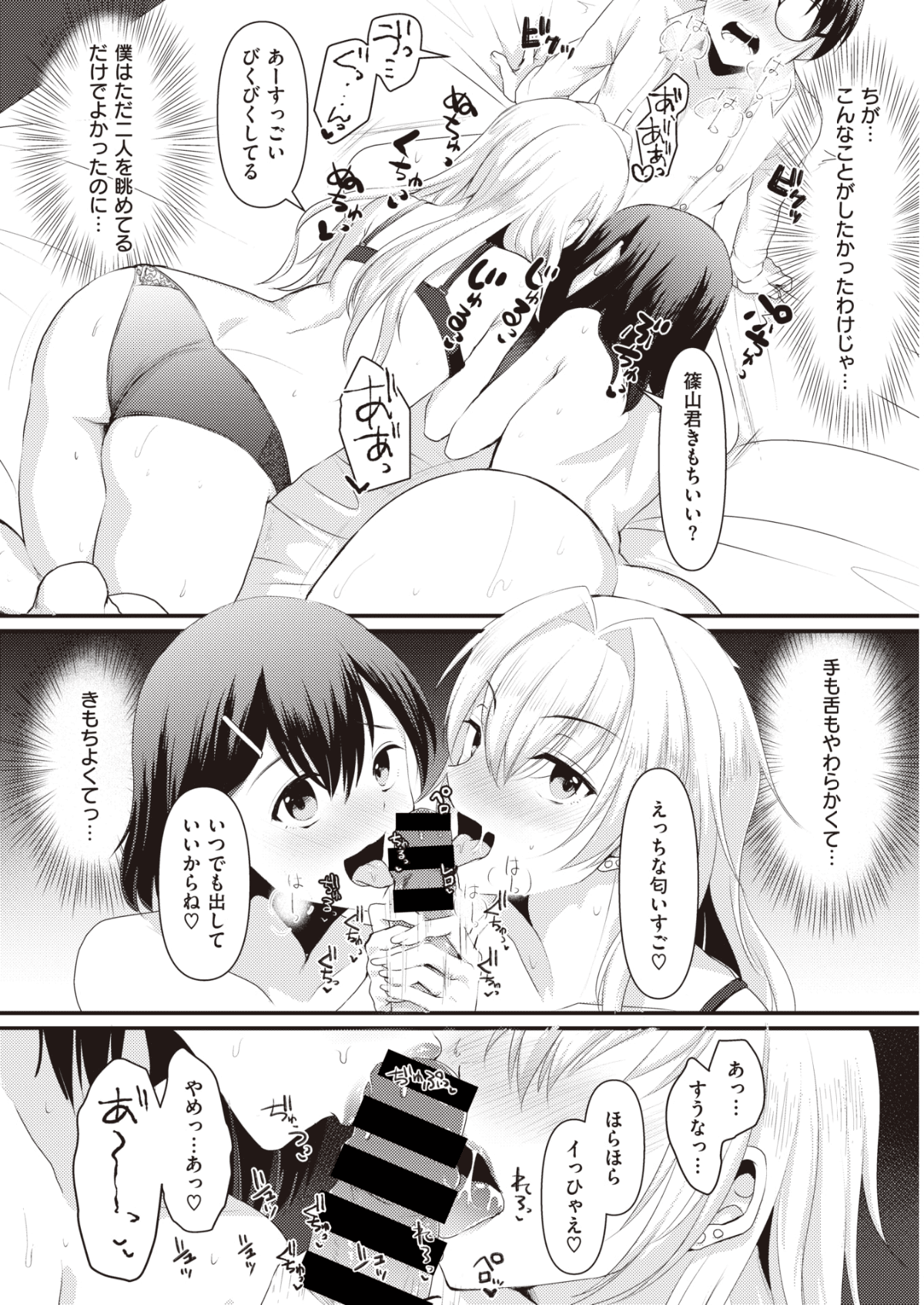 316
