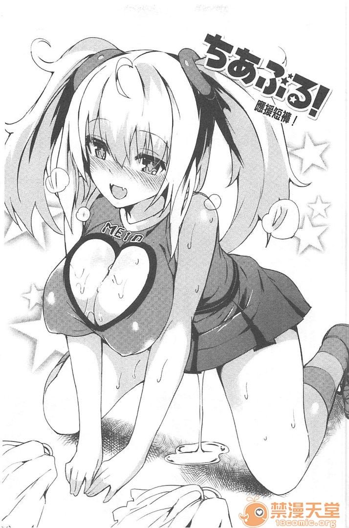 00008
