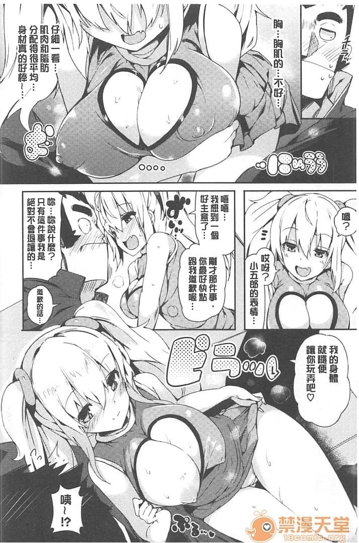 00011