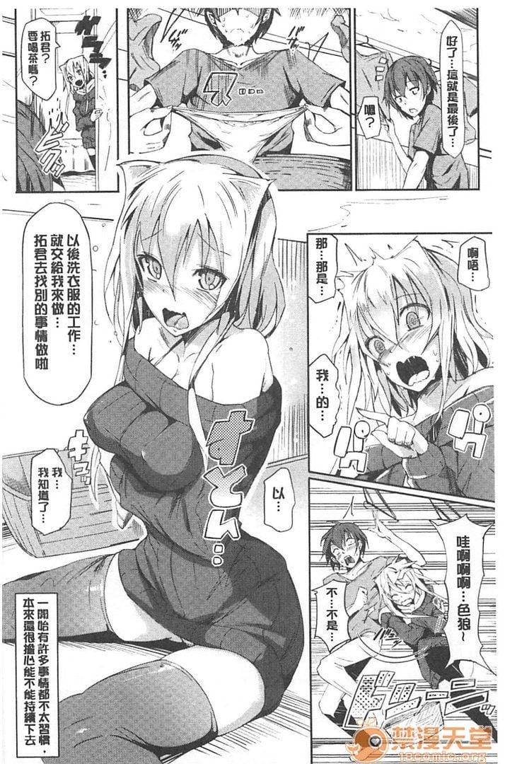 00101