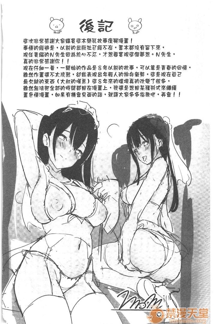 00193
