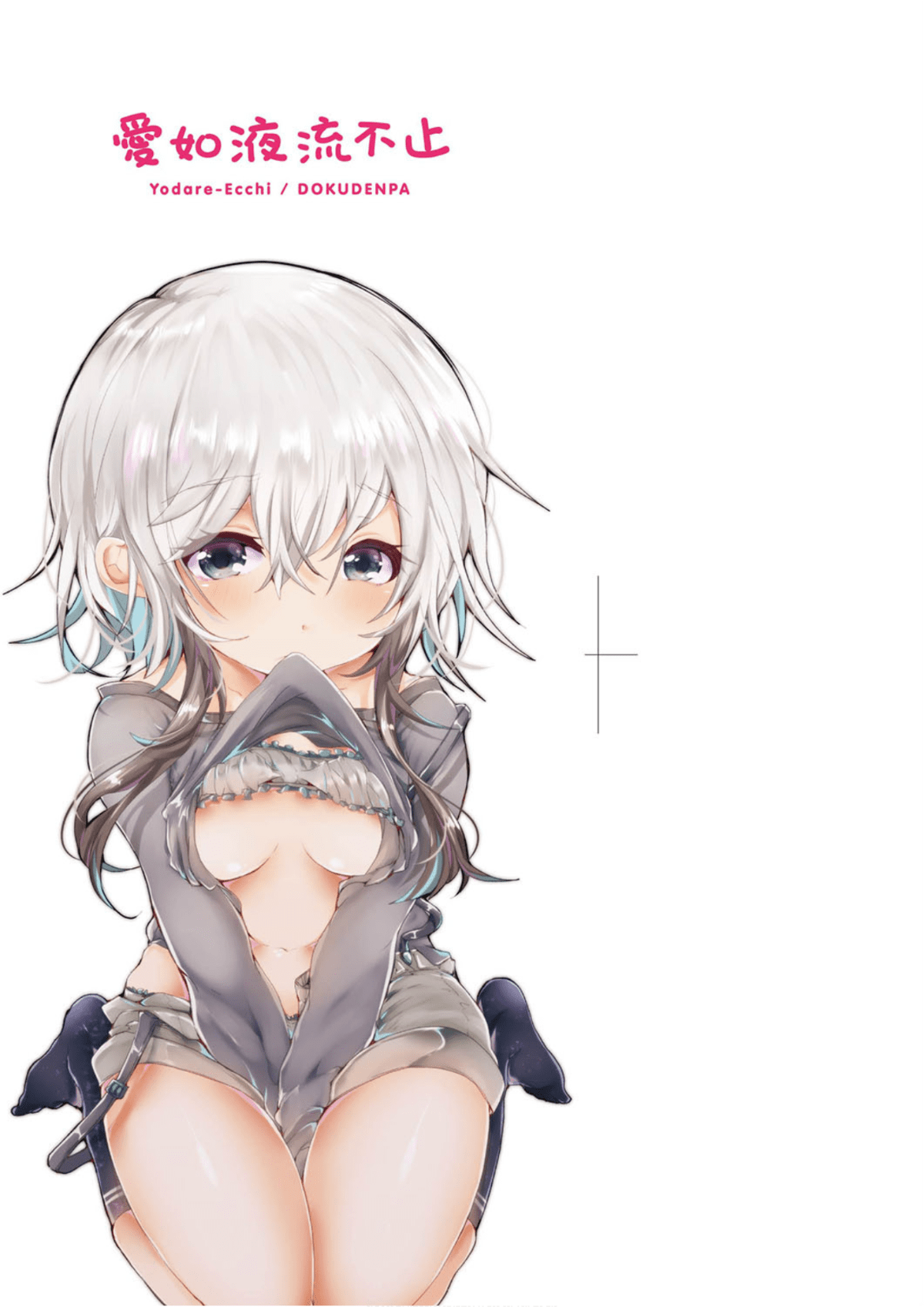 003