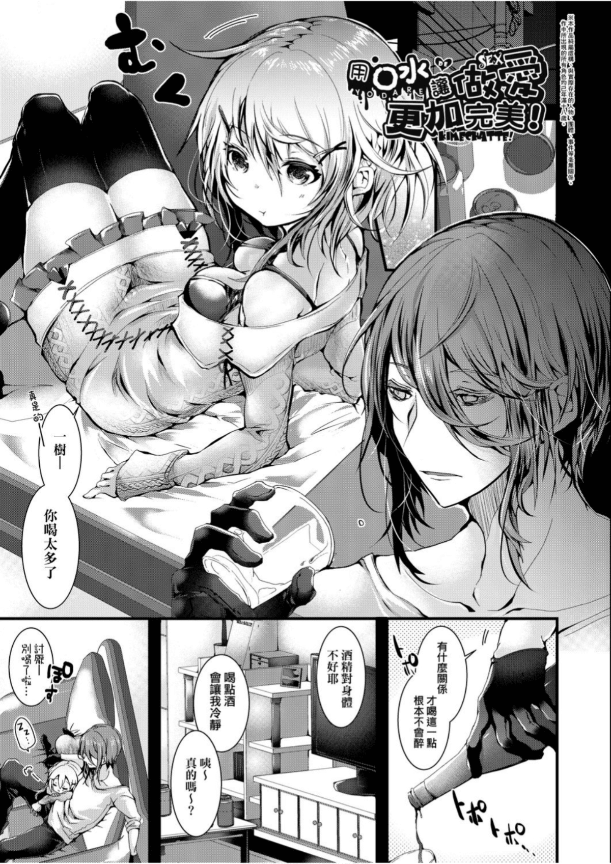 059