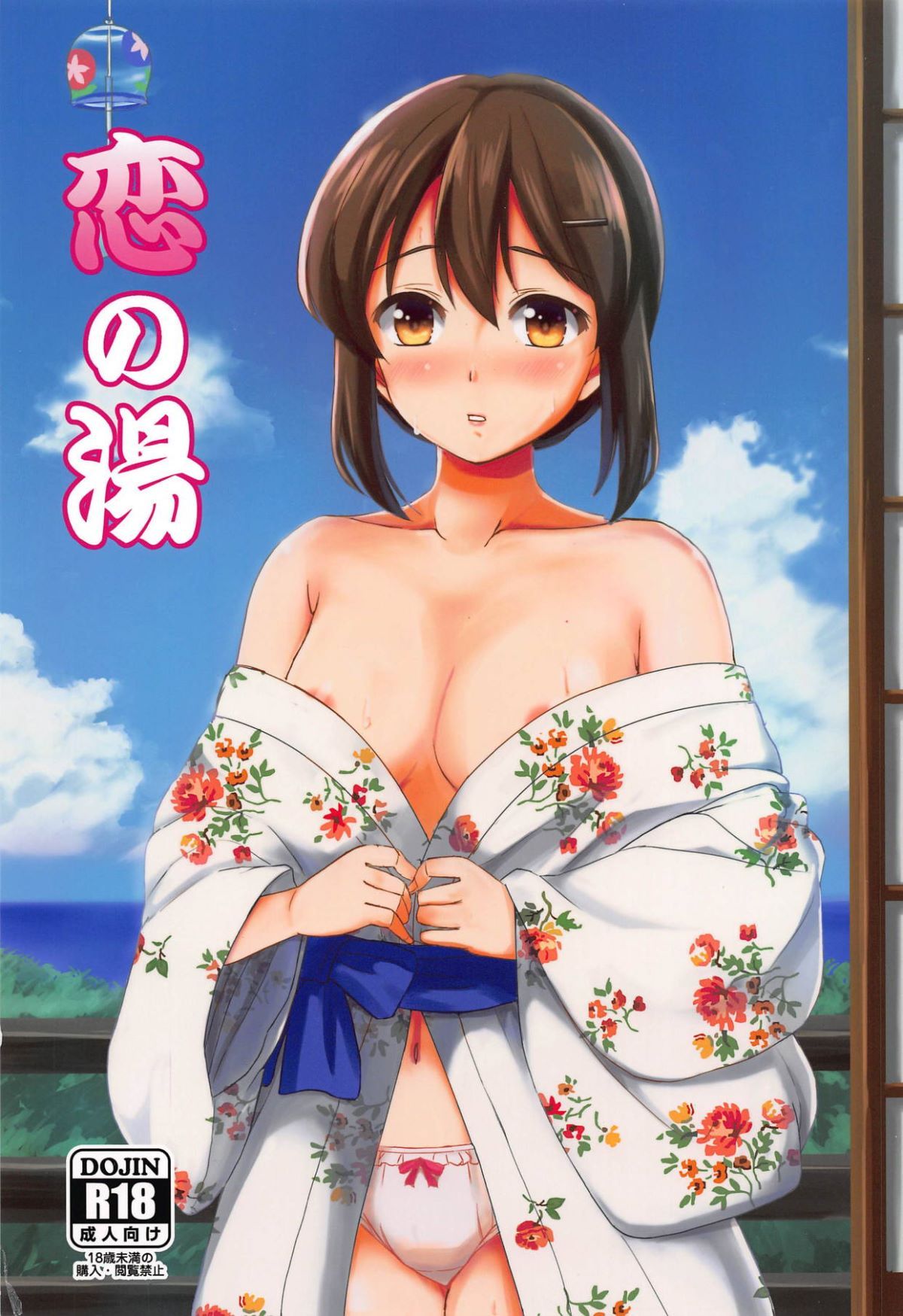 01