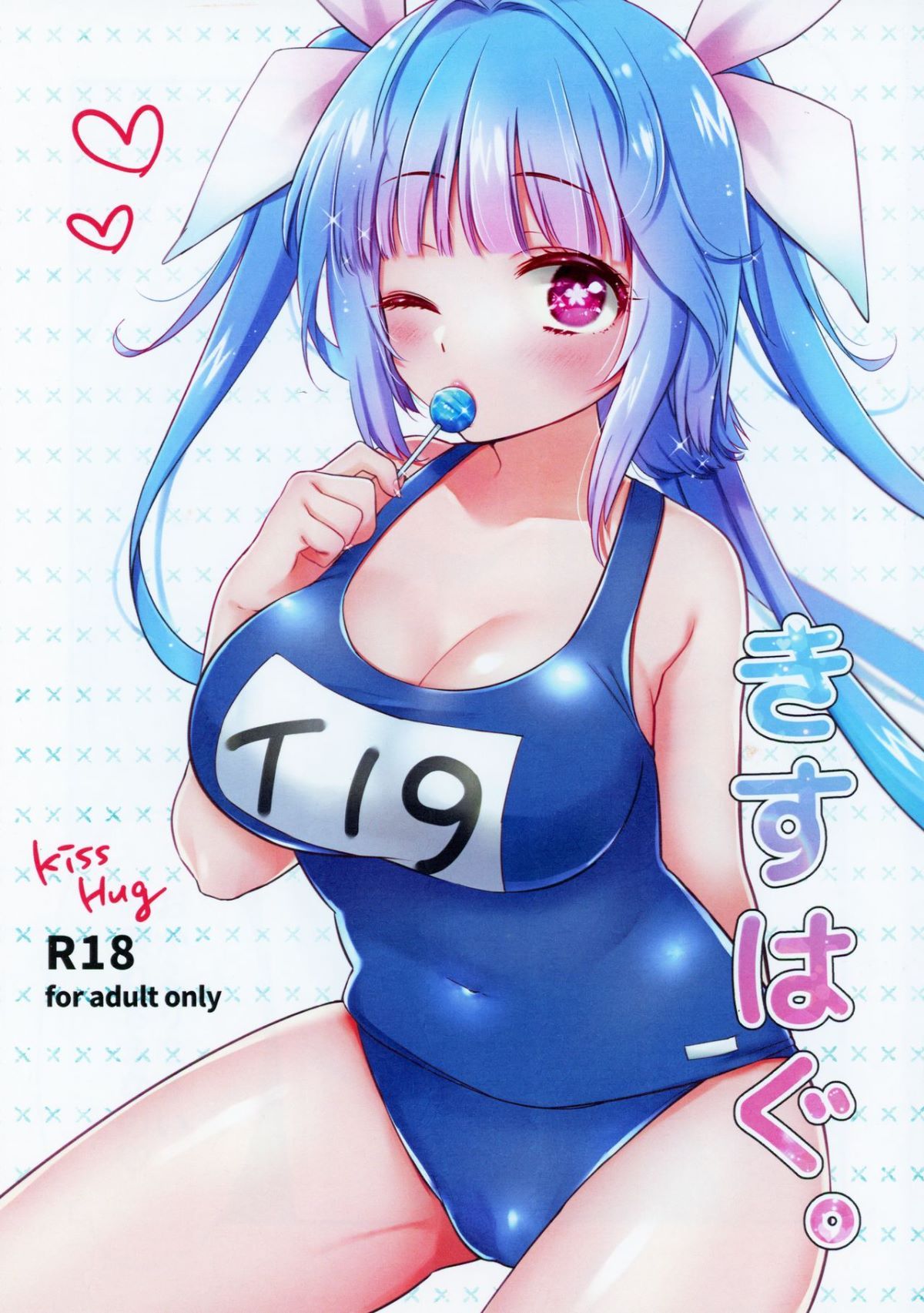 GGG_001