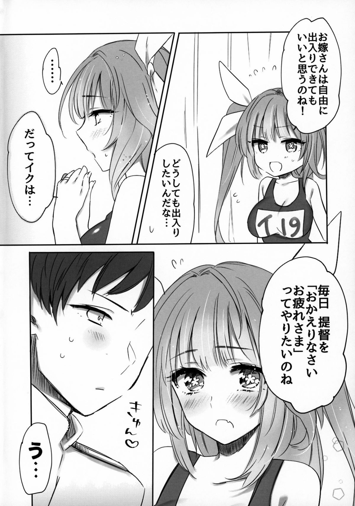 GGG_005