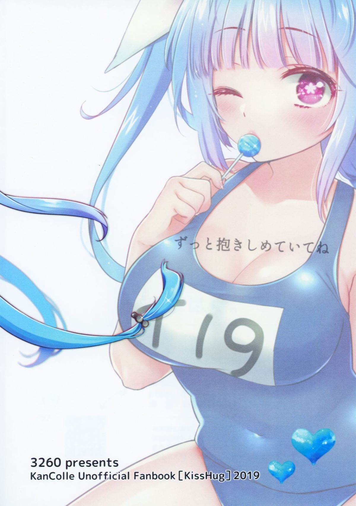 GGG_022