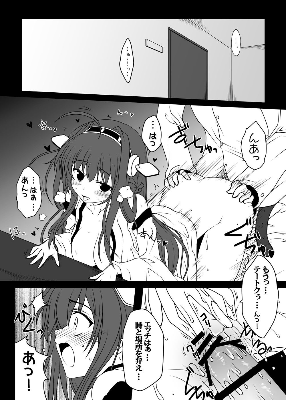 04
