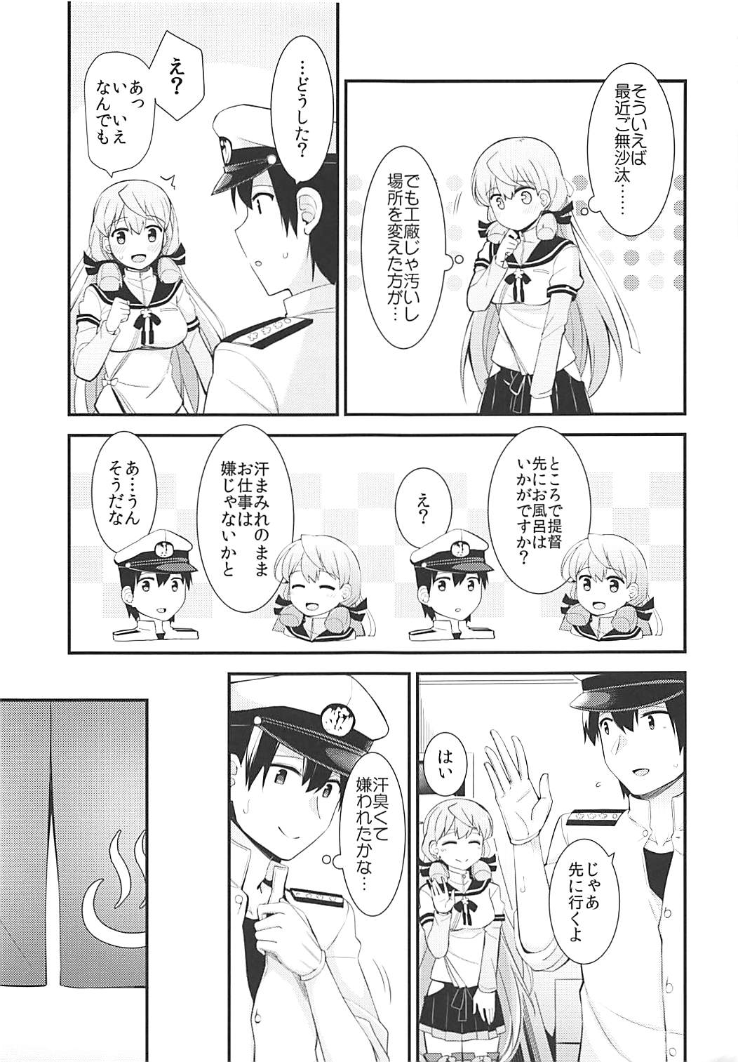 04