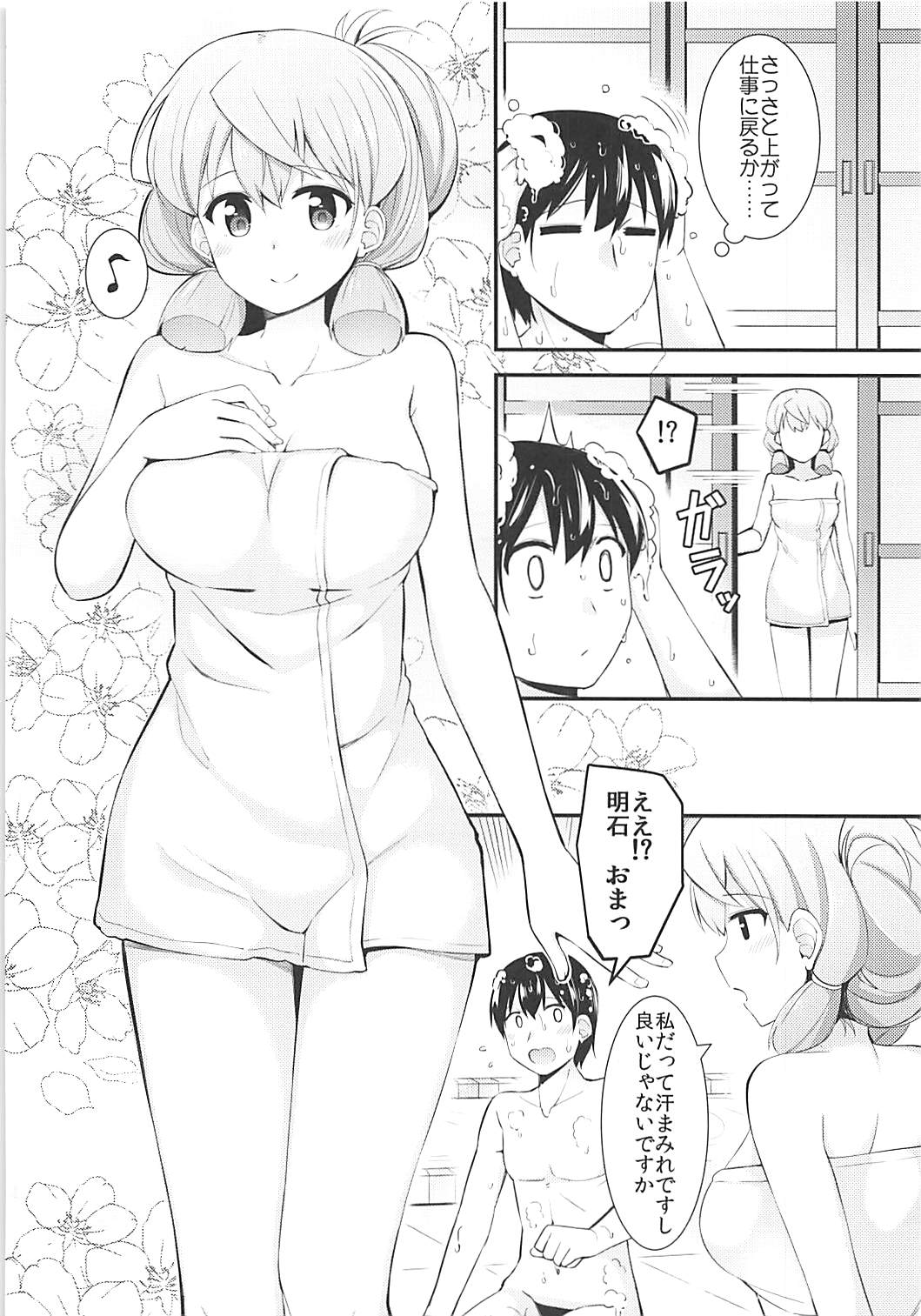 05