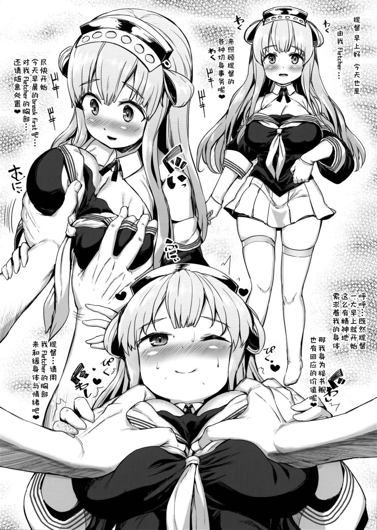002