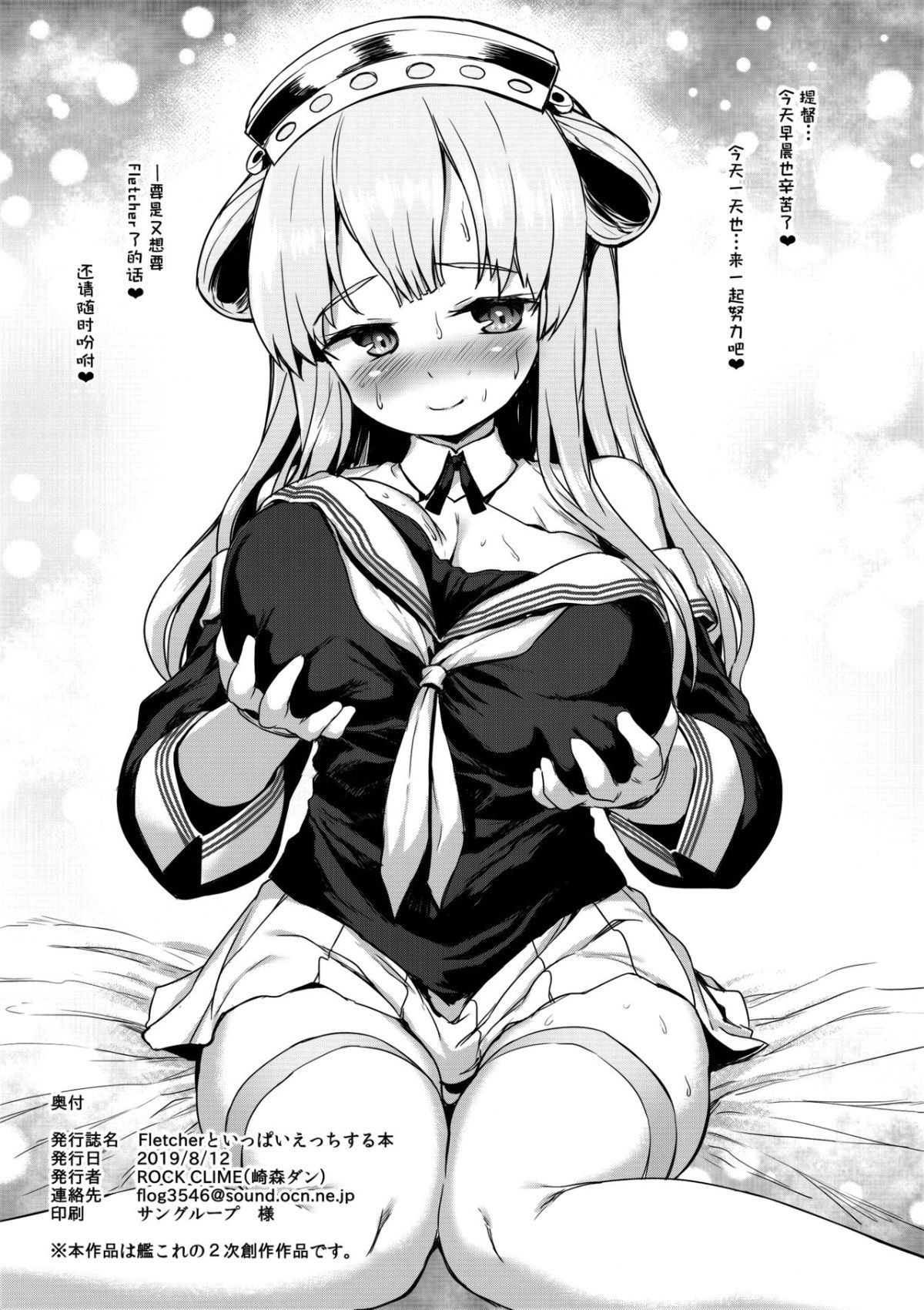 008