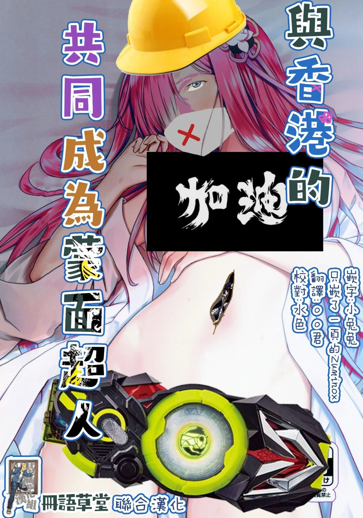 02_Cover_000