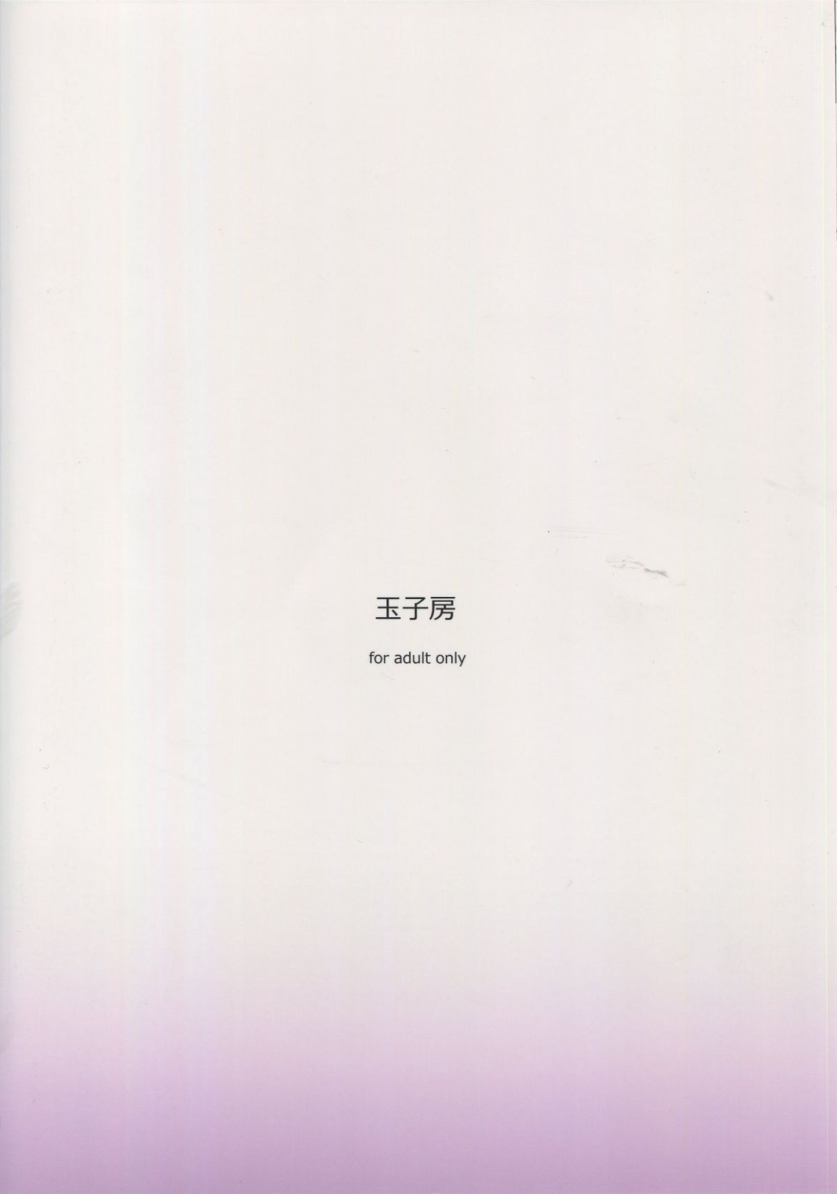 030