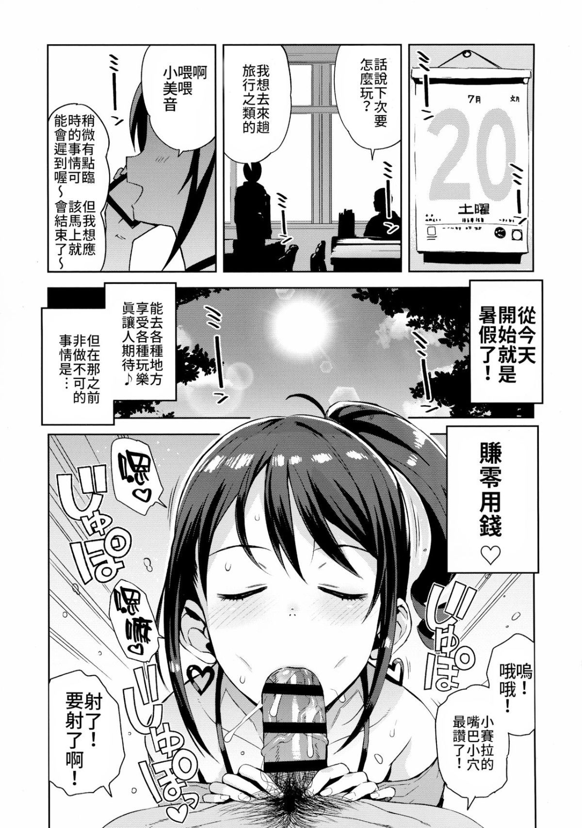 05