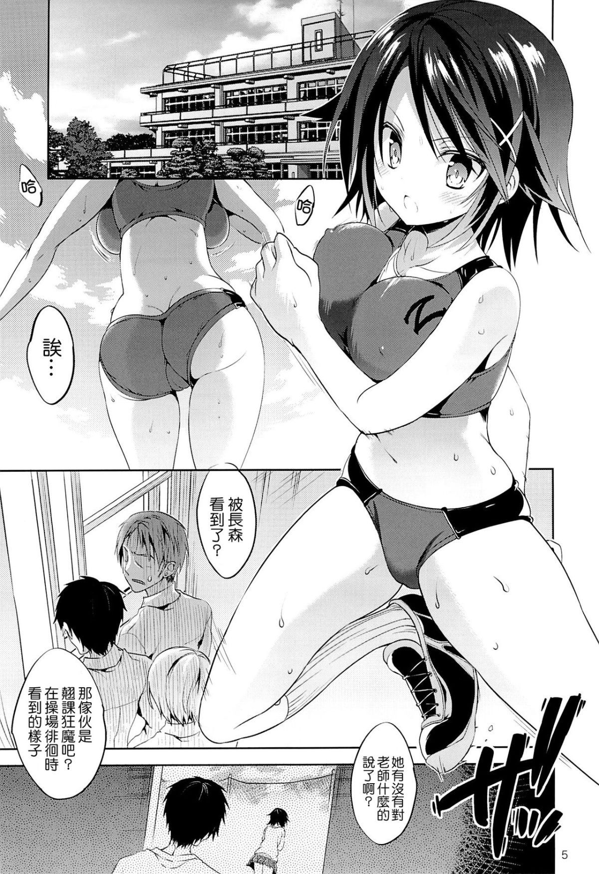04