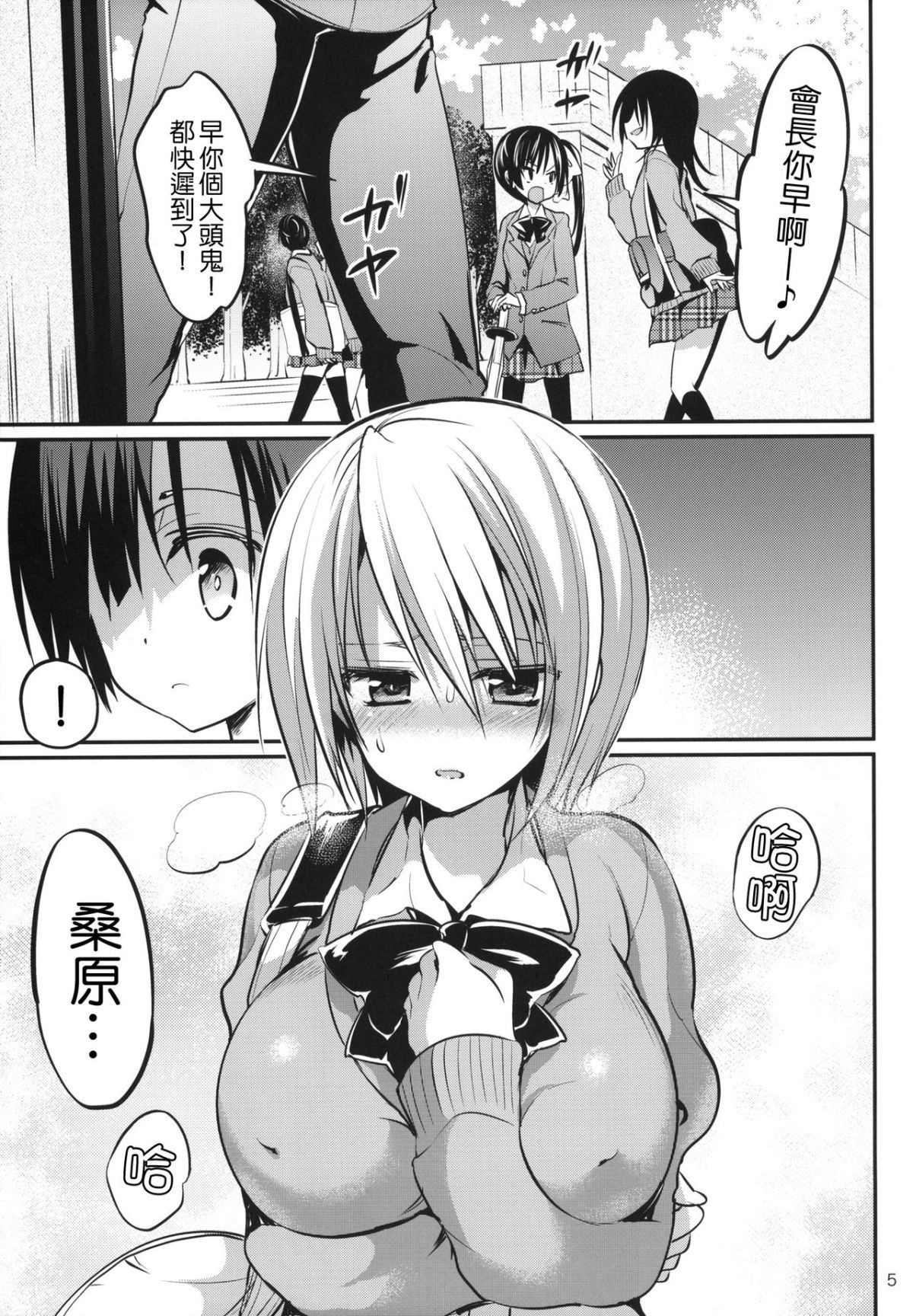 04