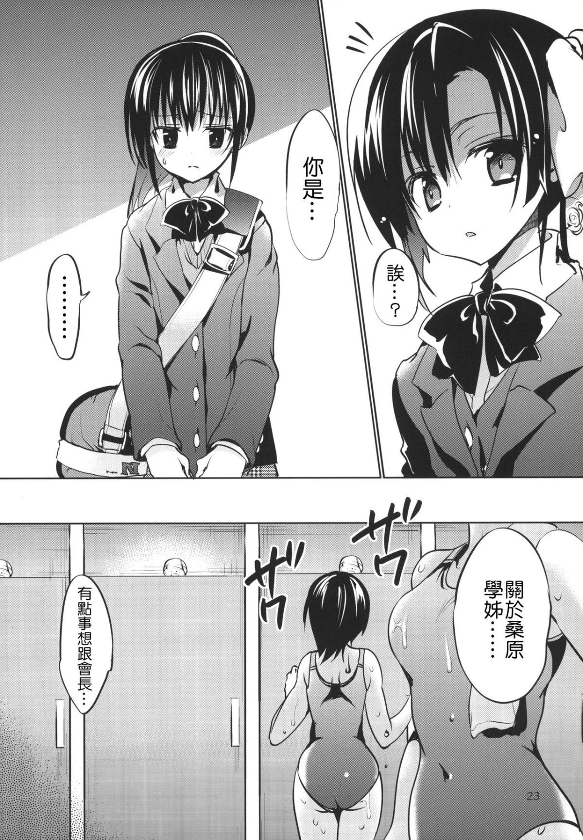 22
