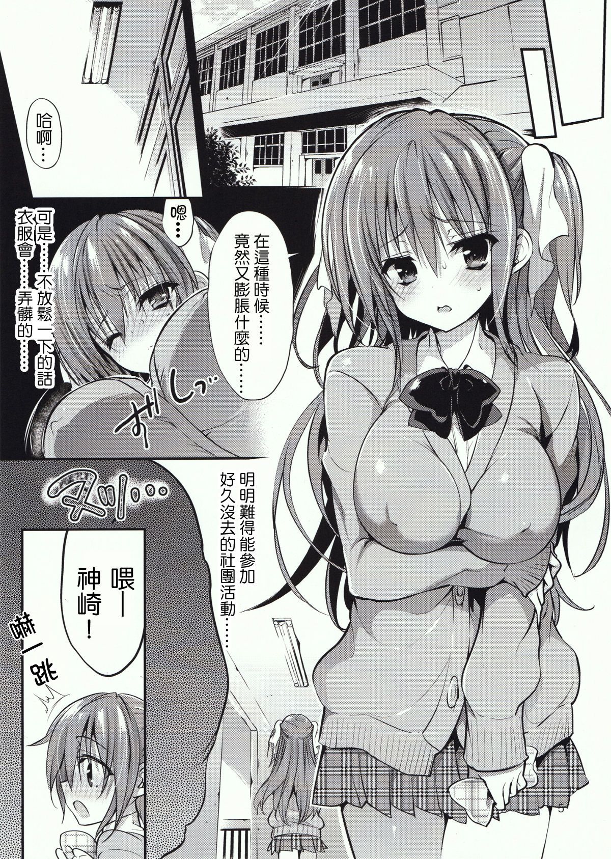 07