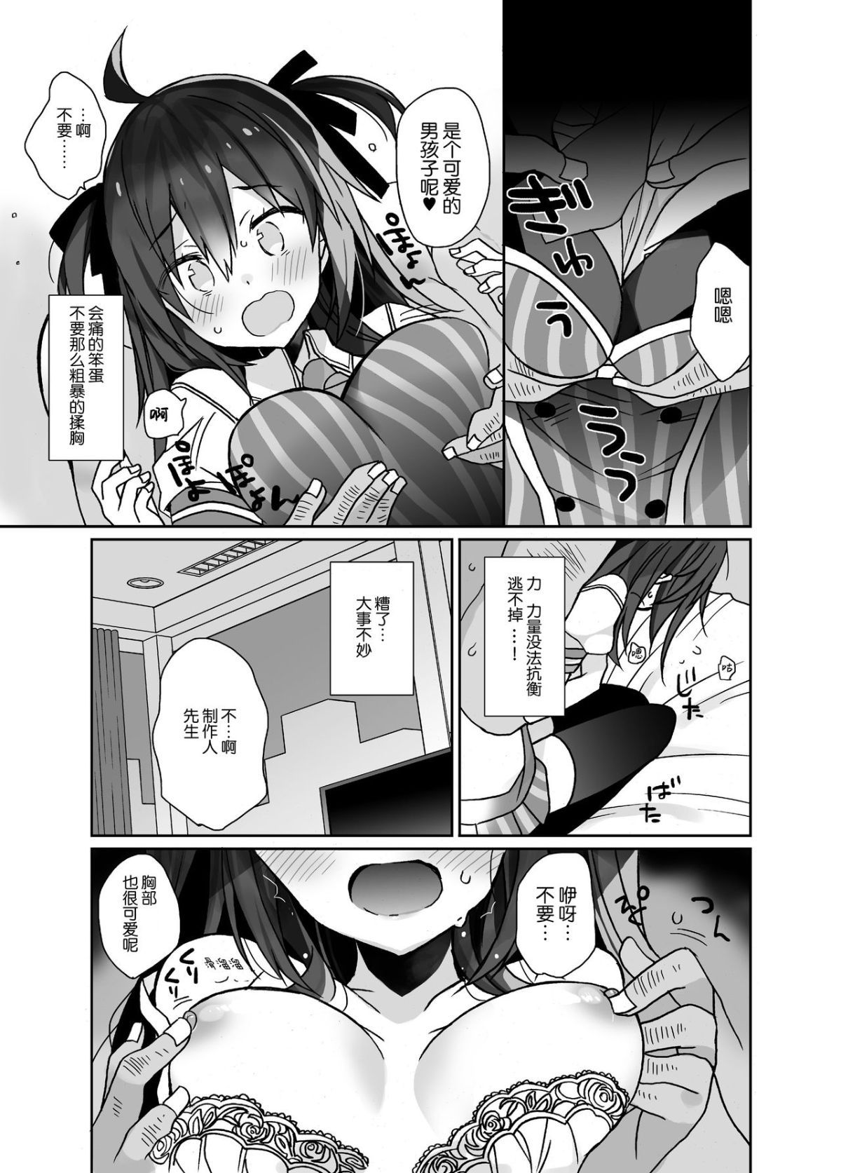 07