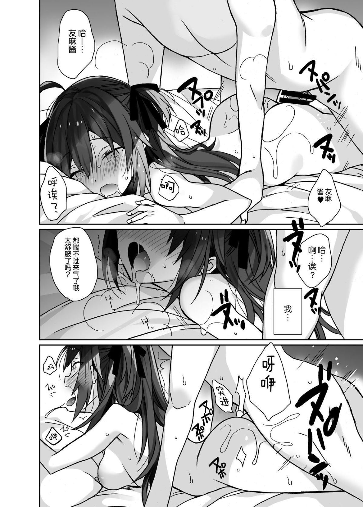 22