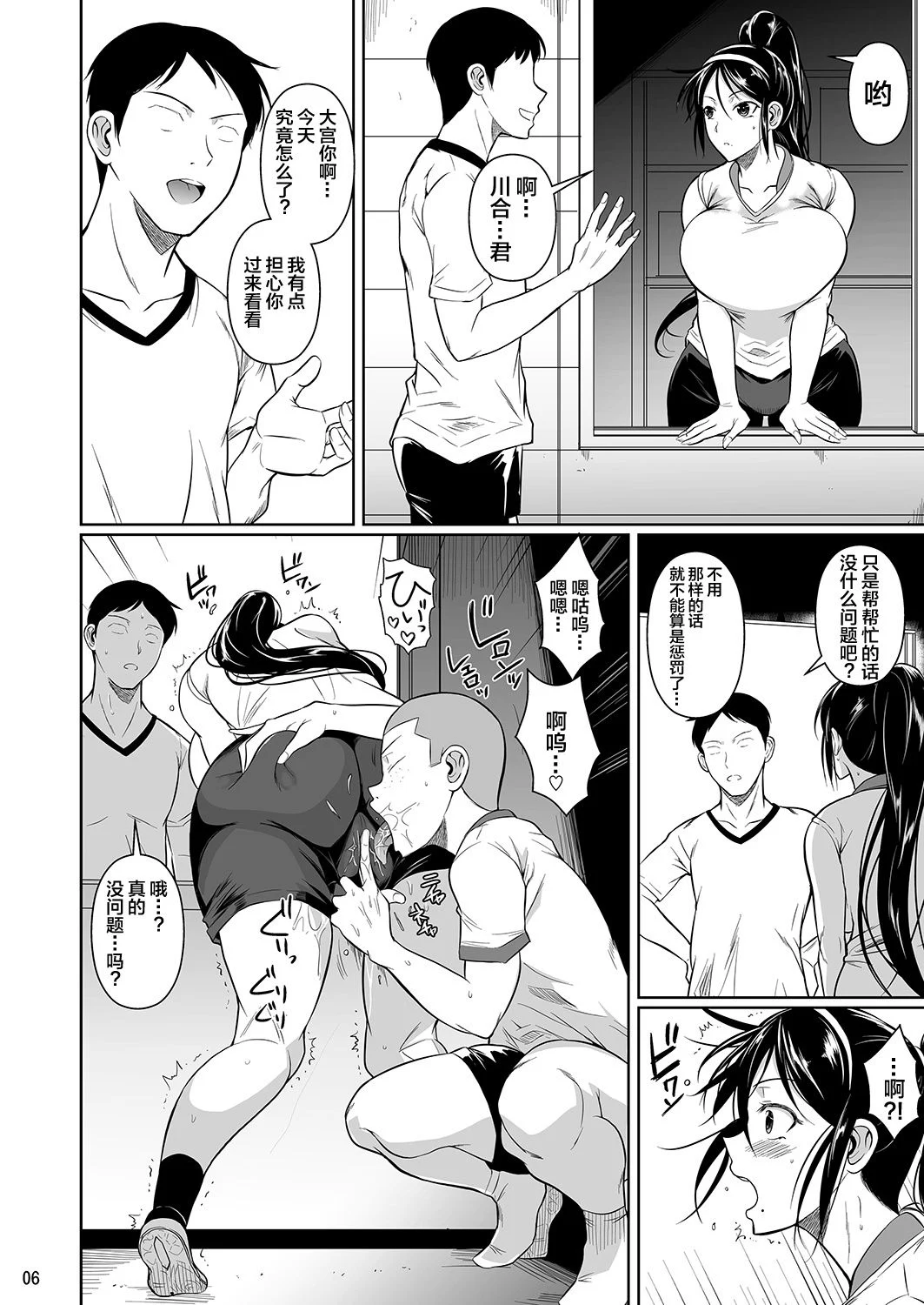 07