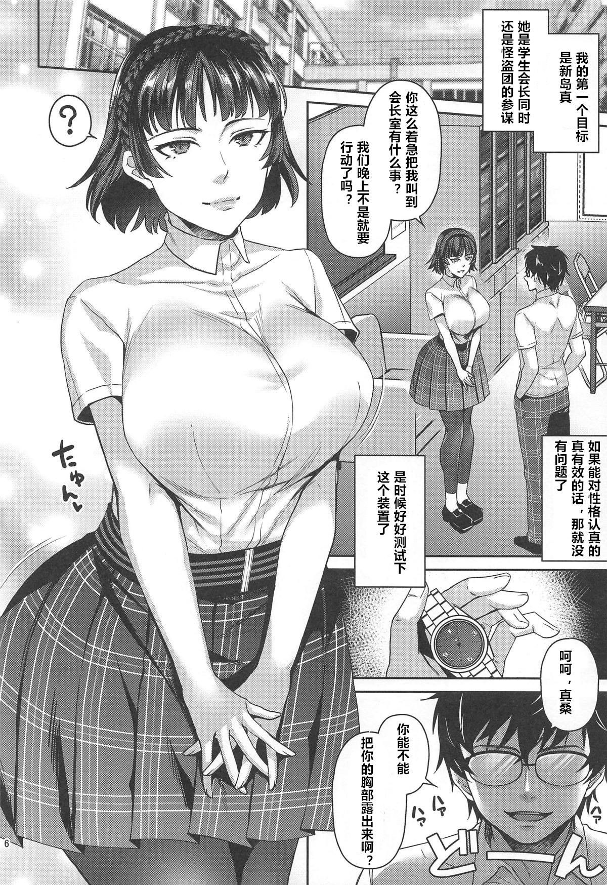 05