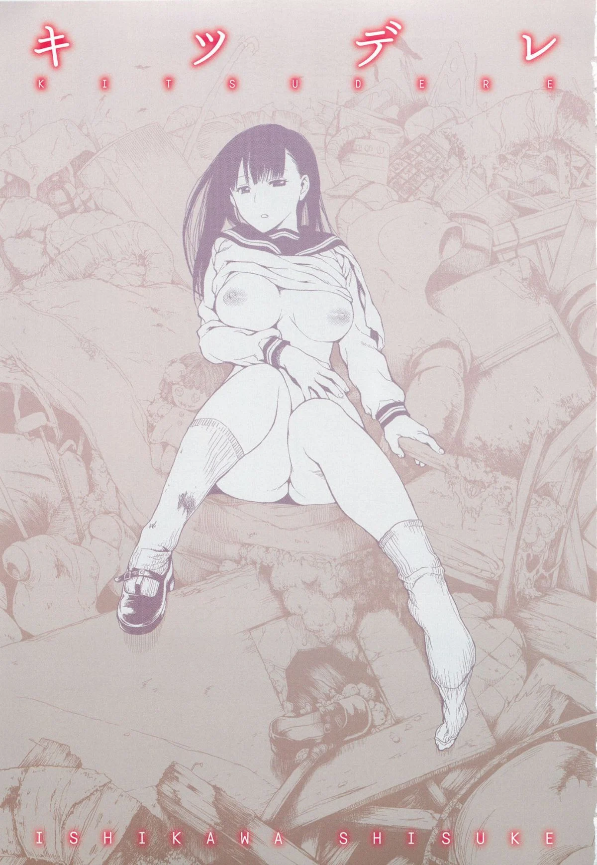 Anizq_007