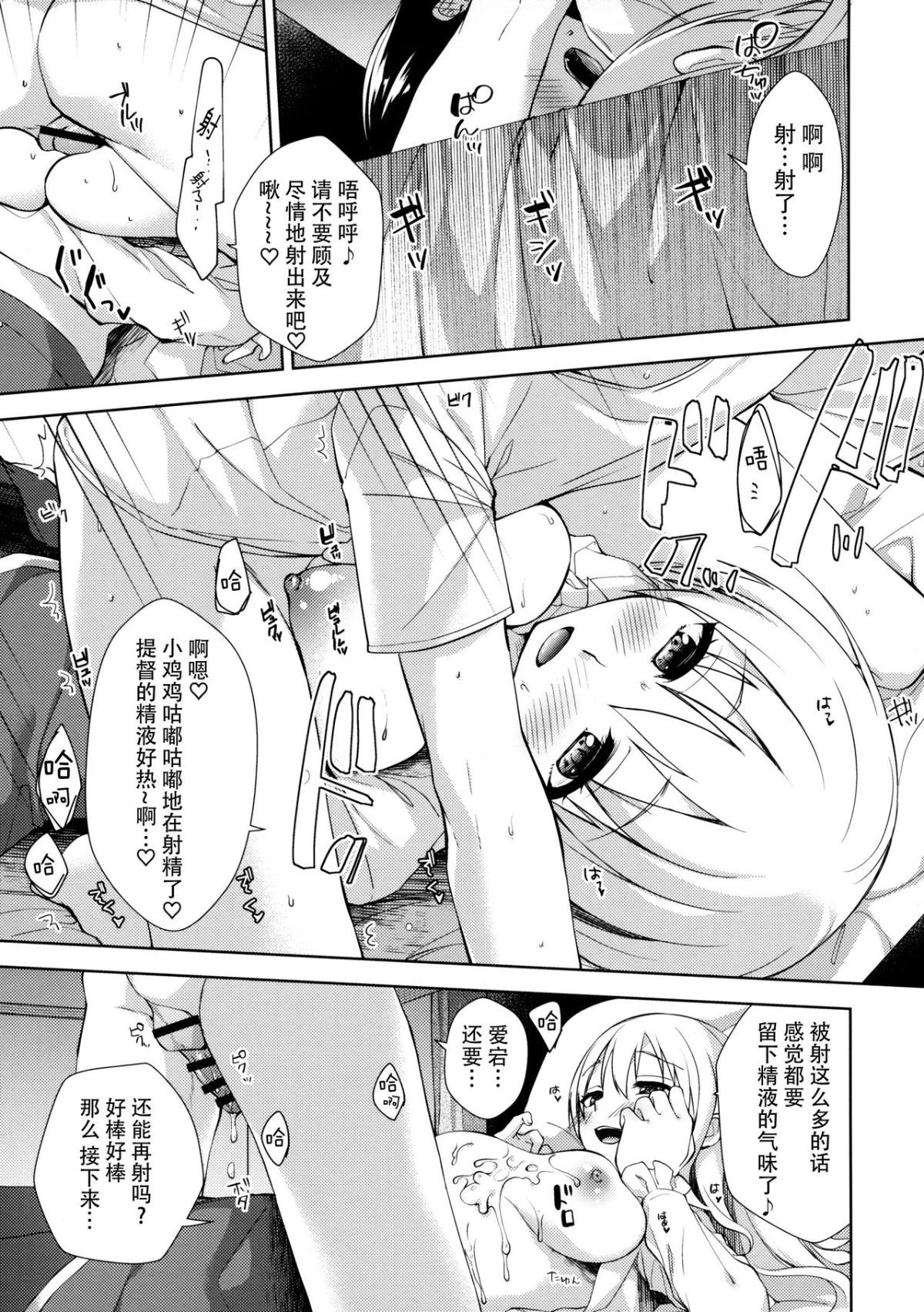 015