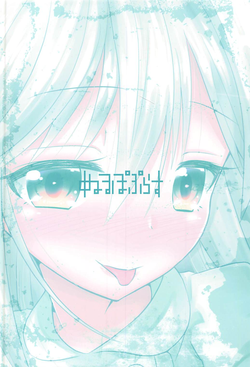 26