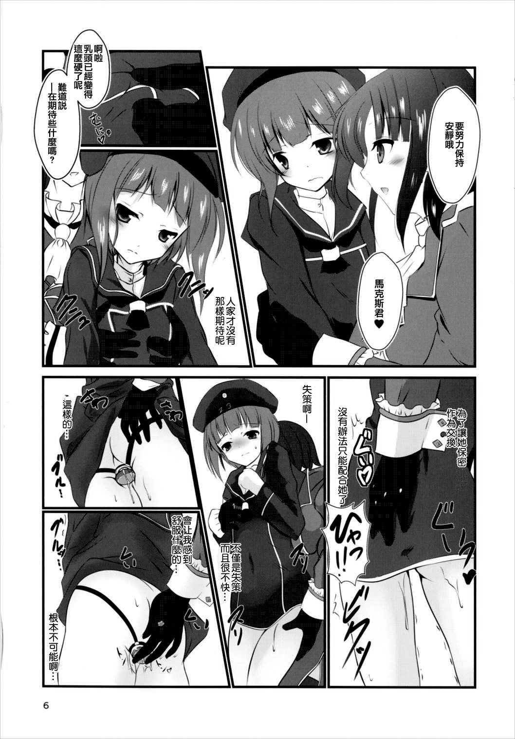 05