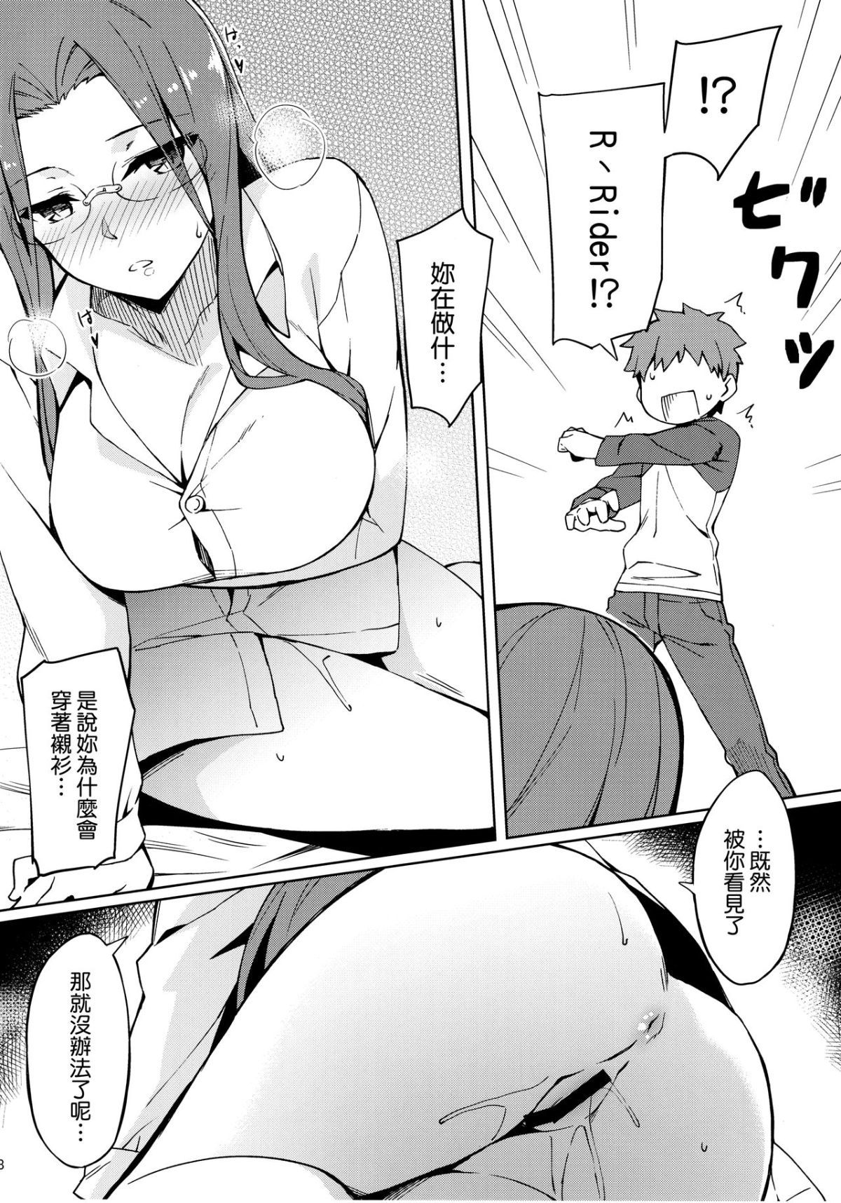 009