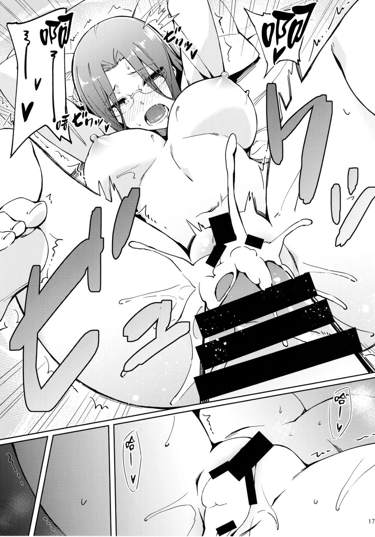 018
