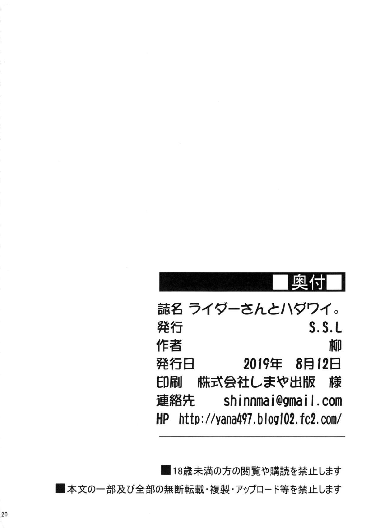021