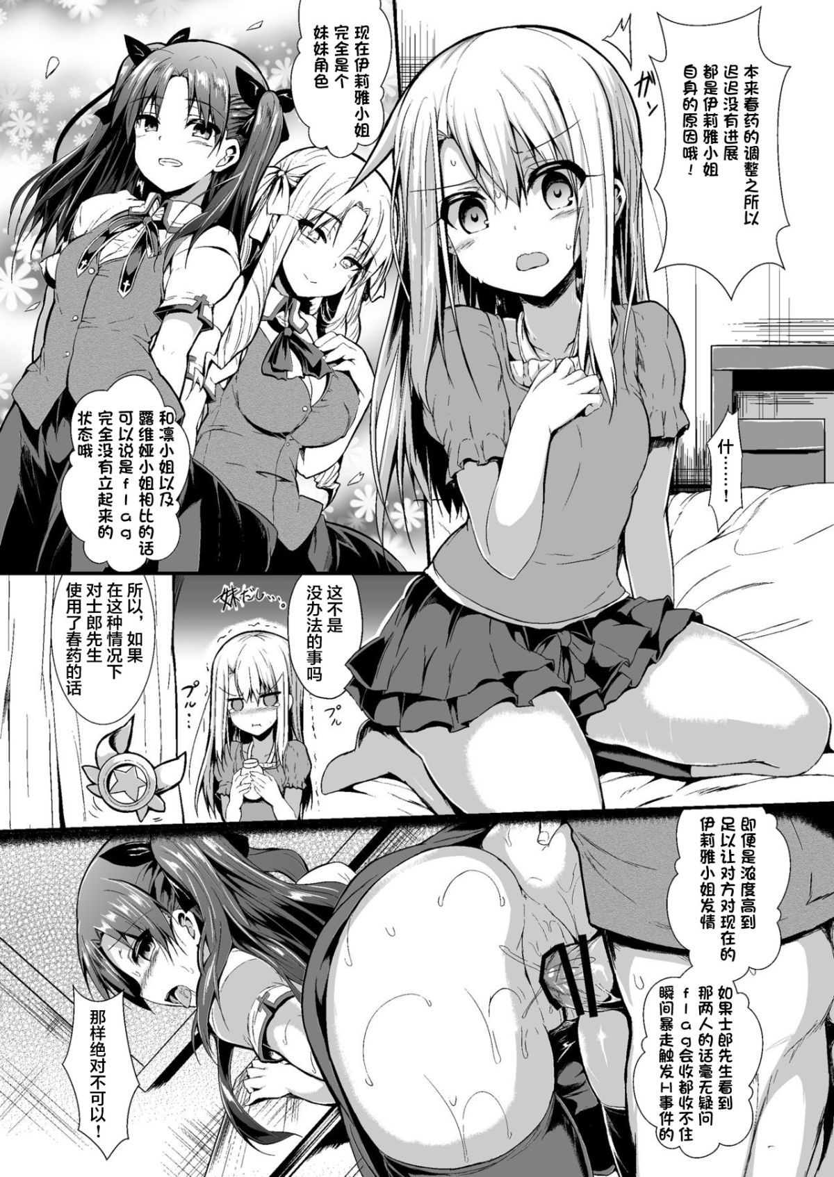 06